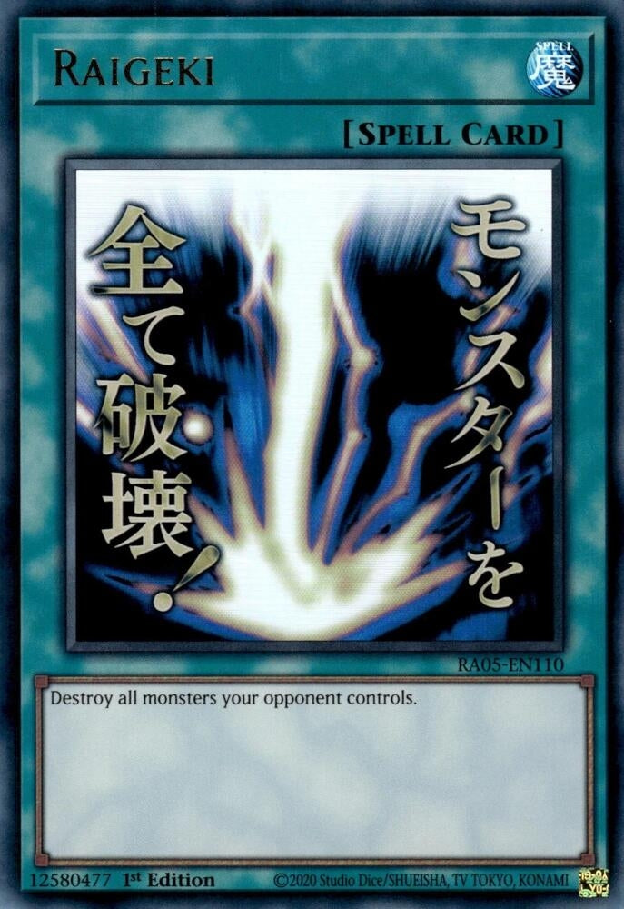 Image for Raigeki (Stamp) (RA05-EN110) (Rarity Collection 5) - YuGiOh