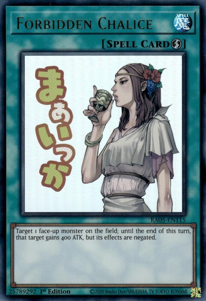 Image for Forbidden Chalice (RA05-EN115) (Rarity Collection 5) - YuGiOh