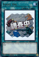 Image for Fossil Dig (RA05-EN116) (Rarity Collection 5) - YuGiOh