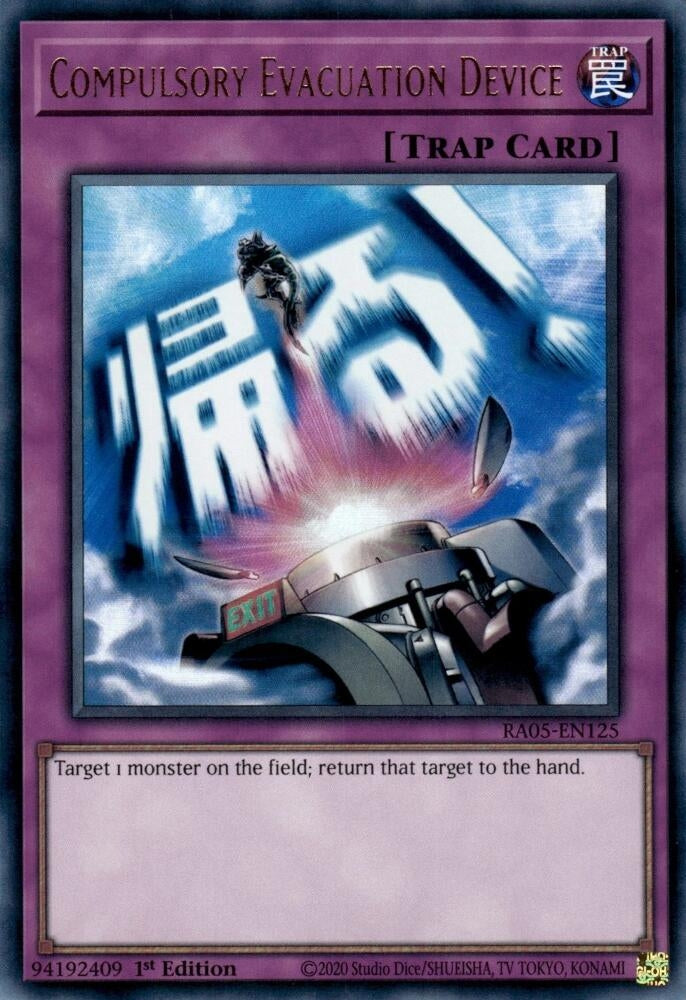 Image for Compulsory Evacuation Device (RA05-EN125) (Rarity Collection 5) - YuGiOh