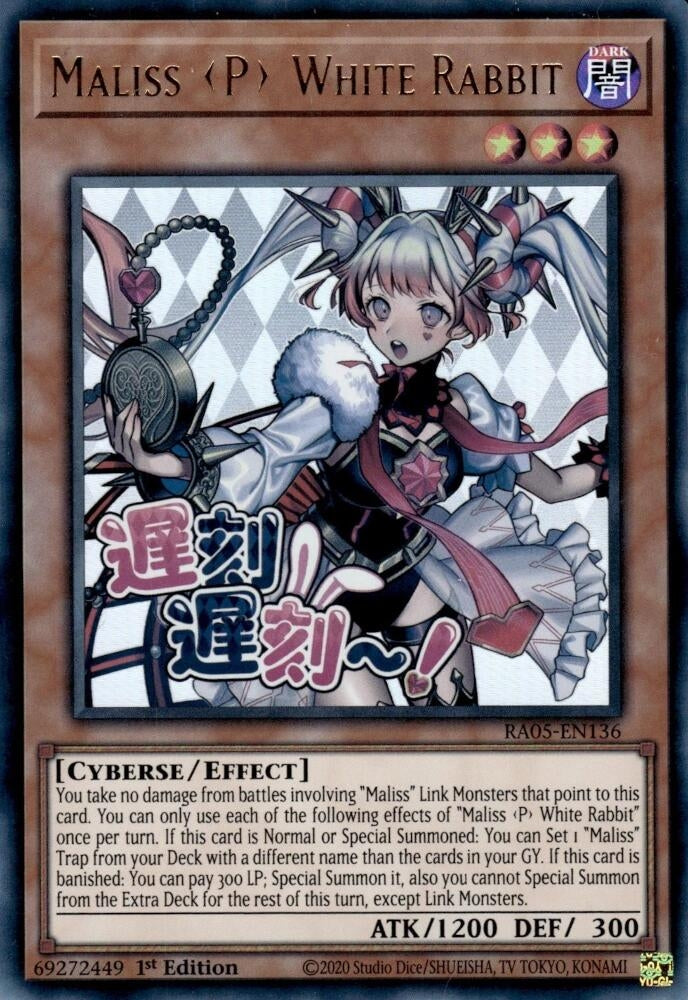 Image for Maliss P White Rabbit (RA05-EN136) (Rarity Collection 5) - YuGiOh