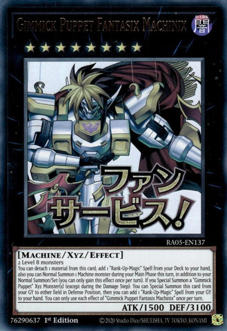 Image for Gimmick Puppet Fantasix Machinix (RA05-EN137) (Rarity Collection 5) - YuGiOh