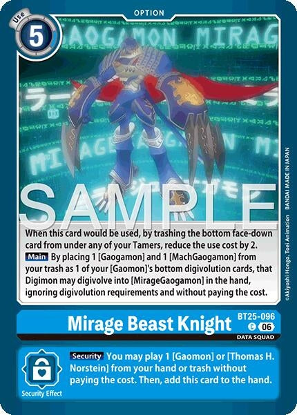 Image for Mirage Beast Knight (BT25-096 C) (Dual Revolution) - Digimon Card Game