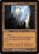 Image for Access Tunnel (Retro Frame) (2) (WPN & Gateway Promos) - Magic: The Gathering