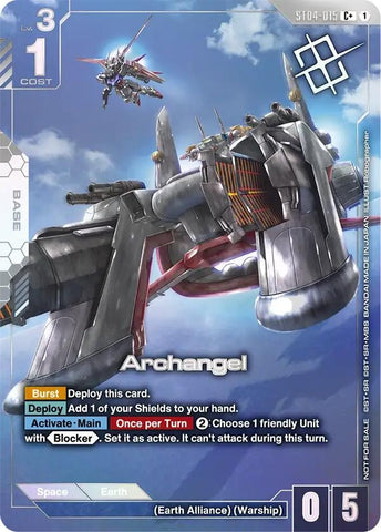 Image for Archangel (Store Tournament Winner Pack 04) (ST04-015) (Gundam Promotional Cards) - Gundam Card Game