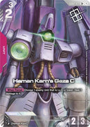 Image for Haman Karn's Gaza C (Store Tournament Winner Pack 04) (GD02-039) (Gundam Promotional Cards) - Gundam Card Game