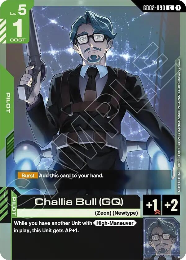 Image for Challia Bull (GQ) (Store Tournament Participant Pack 04) (GD02-090) (Gundam Promotional Cards) - Gundam Card Game