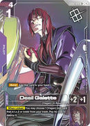 Image for Desil Galette (Store Tournament Winner Pack 04) (GD02-096) (Gundam Promotional Cards) - Gundam Card Game
