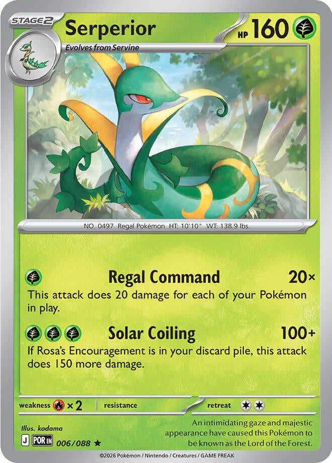 Image for Serperior - 006/088 (Non-Holo) (006/088) (Deck Exclusives) - Pokemon