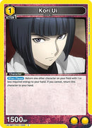 Image for Kori Ui (UE18BT/TKG-1-006) (UE18BT: Tokyo Ghoul) - Union Arena