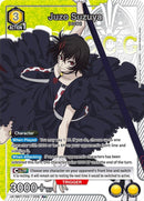 Image for Juzo Suzuya (009) (R*) (UE18BT/TKG-1-009) (UE18BT: Tokyo Ghoul) - Union Arena