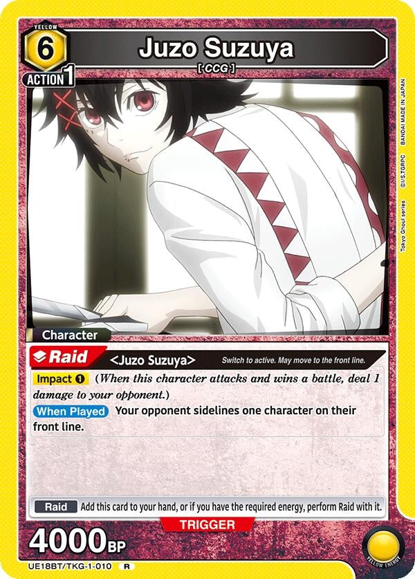 Image for Juzo Suzuya (010) (UE18BT/TKG-1-010) (UE18BT: Tokyo Ghoul) - Union Arena