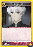 Image for Haise Sasaki (013) (UE18BT/TKG-1-013) (UE18BT: Tokyo Ghoul) - Union Arena