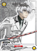 Image for Haise Sasaki (013) (C*) (UE18BT/TKG-1-013) (UE18BT: Tokyo Ghoul) - Union Arena