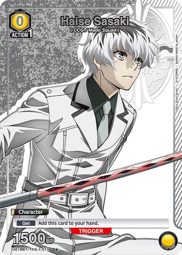 Image for Haise Sasaki (013) (C*) (UE18BT/TKG-1-013) (UE18BT: Tokyo Ghoul) - Union Arena
