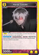 Image for Haise Sasaki (014) (UE18BT/TKG-1-014) (UE18BT: Tokyo Ghoul) - Union Arena