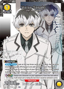 Image for Haise Sasaki (015) (R*) (UE18BT/TKG-1-015) (UE18BT: Tokyo Ghoul) - Union Arena