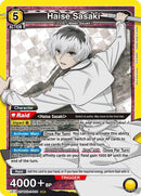 Image for Haise Sasaki (016) (UE18BT/TKG-1-016) (UE18BT: Tokyo Ghoul) - Union Arena