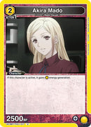 Image for Akira Mado (017) (UE18BT/TKG-1-017) (UE18BT: Tokyo Ghoul) - Union Arena