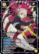 Image for Akira Mado (018) (SR**) (UE18BT/TKG-1-018) (UE18BT: Tokyo Ghoul) - Union Arena