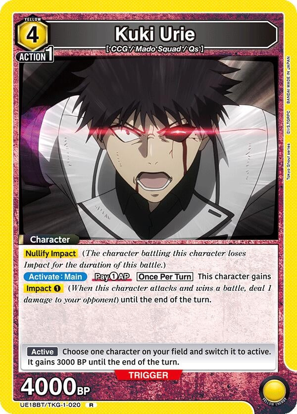 Image for Kuki Urie (020) (UE18BT/TKG-1-020) (UE18BT: Tokyo Ghoul) - Union Arena