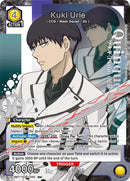 Image for Kuki Urie (020) (R*) (UE18BT/TKG-1-020) (UE18BT: Tokyo Ghoul) - Union Arena
