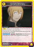 Image for Ginshi Shirazu (021) (UE18BT/TKG-1-021) (UE18BT: Tokyo Ghoul) - Union Arena