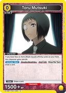 Image for Toru Mutsuki (023) (UE18BT/TKG-1-023) (UE18BT: Tokyo Ghoul) - Union Arena