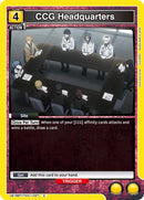Image for CCG Headquarters (UE18BT/TKG-1-027) (UE18BT: Tokyo Ghoul) - Union Arena