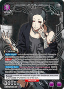 Image for Uta (037) (SR*) (UE18BT/TKG-1-037) (UE18BT: Tokyo Ghoul) - Union Arena