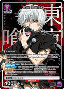 Image for Ken Kaneki (041) (R*) (UE18BT/TKG-1-041) (UE18BT: Tokyo Ghoul) - Union Arena