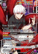 Image for Ken Kaneki (042) (SR***) (UE18BT/TKG-1-042) (UE18BT: Tokyo Ghoul) - Union Arena