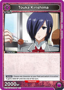 Image for Touka Kirishima (045) (UE18BT/TKG-1-045) (UE18BT: Tokyo Ghoul) - Union Arena
