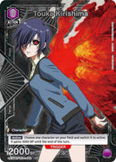 Image for Touka Kirishima (045) (C*) (UE18BT/TKG-1-045) (UE18BT: Tokyo Ghoul) - Union Arena