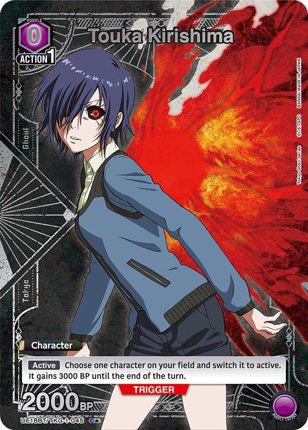 Image for Touka Kirishima (045) (C*) (UE18BT/TKG-1-045) (UE18BT: Tokyo Ghoul) - Union Arena