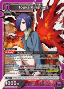 Image for Touka Kirishima (047) (UE18BT/TKG-1-047) (UE18BT: Tokyo Ghoul) - Union Arena