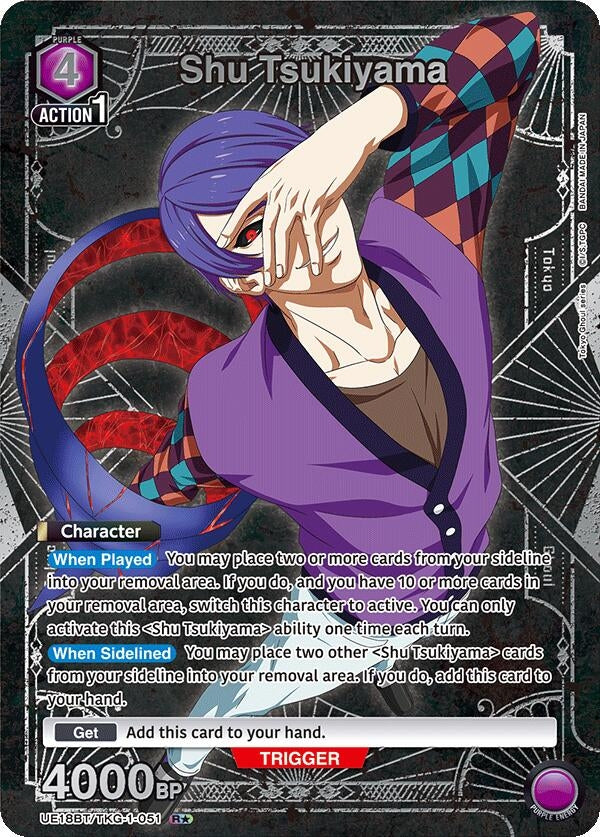 Image for Shu Tsukiyama (051) (R*) (UE18BT/TKG-1-051) (UE18BT: Tokyo Ghoul) - Union Arena
