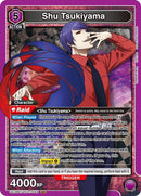 Image for Shu Tsukiyama (052) (UE18BT/TKG-1-052) (UE18BT: Tokyo Ghoul) - Union Arena