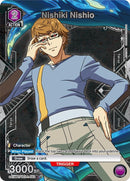 Image for Nishiki Nishio (U*) (UE18BT/TKG-1-053) (UE18BT: Tokyo Ghoul) - Union Arena