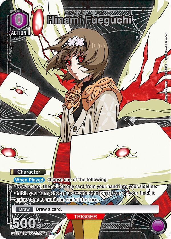 Image for Hinami Fueguchi (055) (R*) (UE18BT/TKG-1-055) (UE18BT: Tokyo Ghoul) - Union Arena