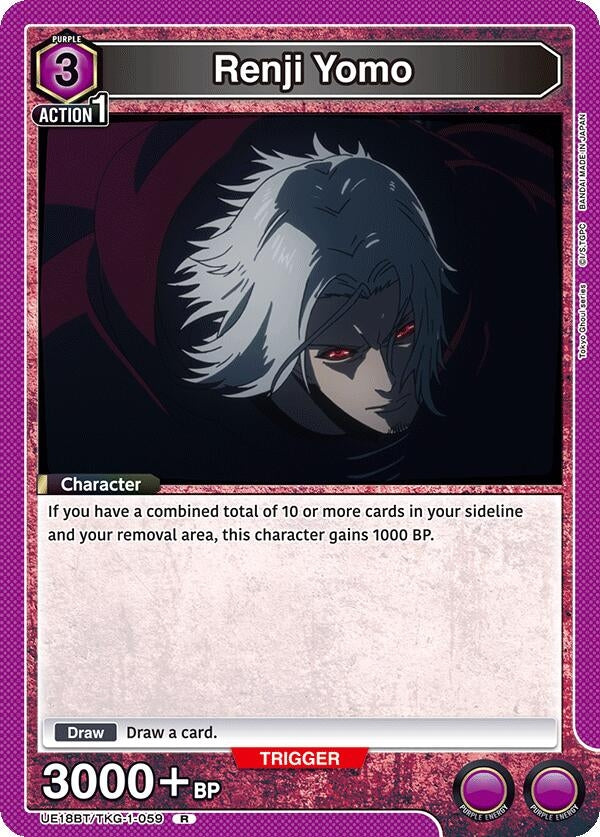 Image for Renji Yomo (059) (UE18BT/TKG-1-059) (UE18BT: Tokyo Ghoul) - Union Arena