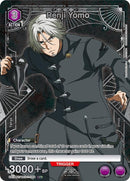 Image for Renji Yomo (059) (R*) (UE18BT/TKG-1-059) (UE18BT: Tokyo Ghoul) - Union Arena