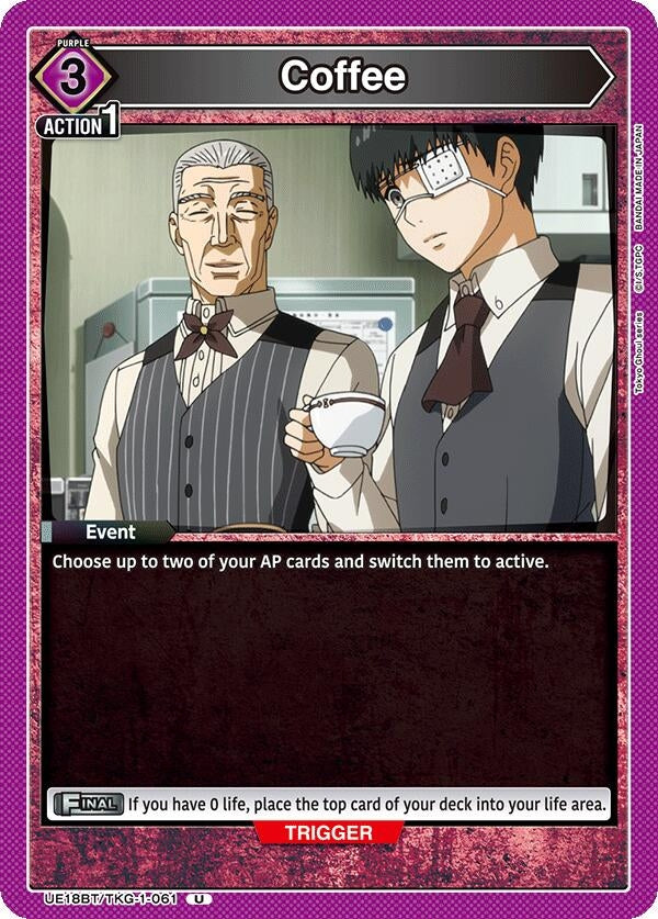 Image for Coffee (UE18BT/TKG-1-061) (UE18BT: Tokyo Ghoul) - Union Arena