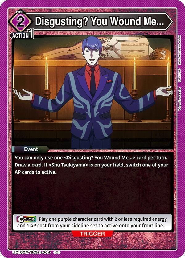 Image for Disgusting? You Wound Me... (UE18BT/TKG-1-064) (UE18BT: Tokyo Ghoul) - Union Arena