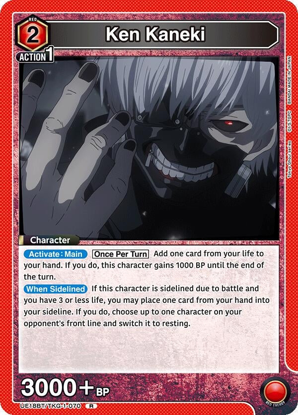 Image for Ken Kaneki (070) (UE18BT/TKG-1-070) (UE18BT: Tokyo Ghoul) - Union Arena