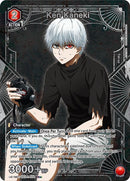Image for Ken Kaneki (070) (R*) (UE18BT/TKG-1-070) (UE18BT: Tokyo Ghoul) - Union Arena