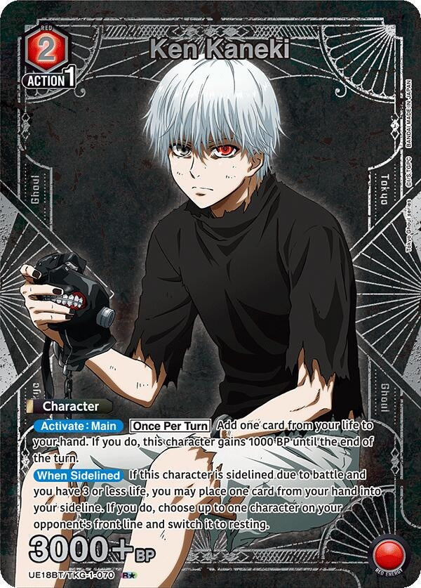 Image for Ken Kaneki (070) (R*) (UE18BT/TKG-1-070) (UE18BT: Tokyo Ghoul) - Union Arena
