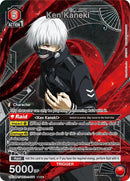 Image for Ken Kaneki (071) (SR*) (UE18BT/TKG-1-071) (UE18BT: Tokyo Ghoul) - Union Arena