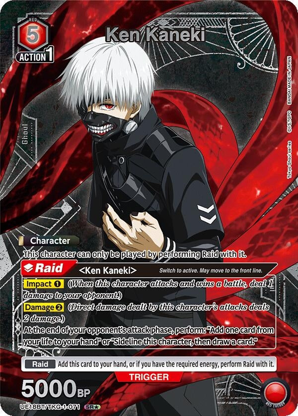 Image for Ken Kaneki (071) (SR*) (UE18BT/TKG-1-071) (UE18BT: Tokyo Ghoul) - Union Arena