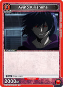 Image for Ayato Kirishima (072) (UE18BT/TKG-1-072) (UE18BT: Tokyo Ghoul) - Union Arena